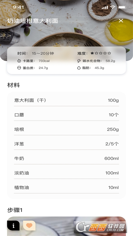 彩色多多app v1.0.2 安卓版