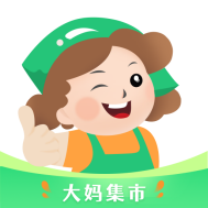 大妈集市app v1.0.2 官方版