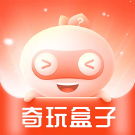 奇玩盒子app 1.8.1安卓版