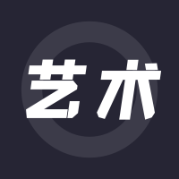 唯一的艺术app v1.5