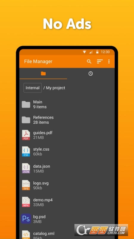 简易文件管理(File Manager) v6.12.1 安卓版