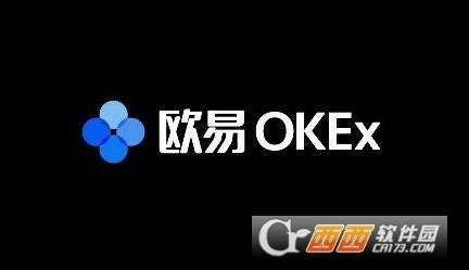 欧易okex软件2022最新版 v6.0.24安卓版