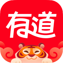 网易有道词典翻译 v9.2.4 安卓版