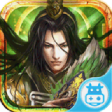 策略三国记bt版