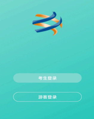 在线视频考级app