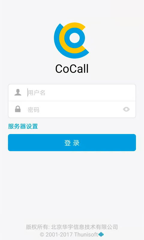 CoCall