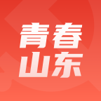 青春山东app