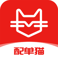 配单猫app