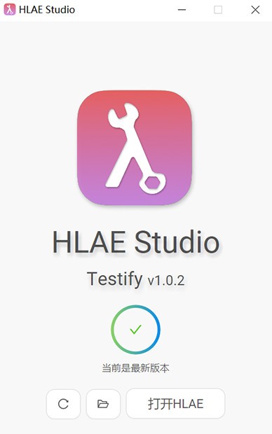 HLAE Studio(CSGO集锦制作辅助工具)