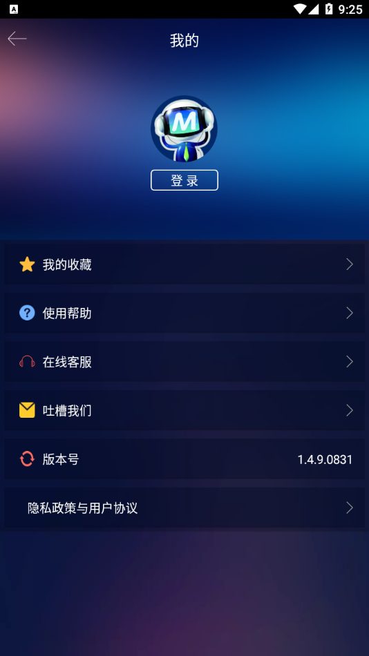 熊掌技师app