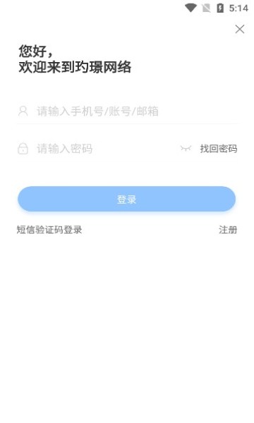 ?Z?Z网络