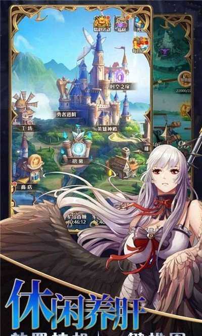 风之谷之娜乌西卡内购版