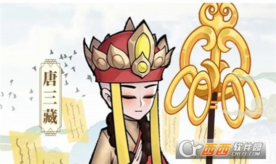 封神让我来最新版