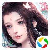 天途修仙内购版