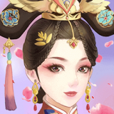 假如清朝有手机攻略版