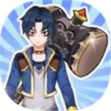 我的锤子十万斤