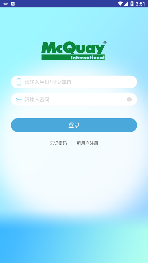 小麦智联app