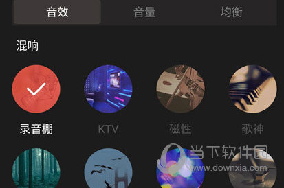 全民K歌APP V7.21.39.279 安卓最新版