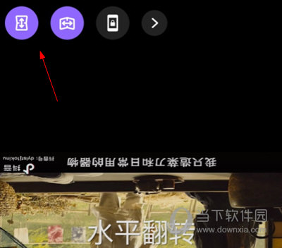 KMPlayer V41.06.010 安卓版