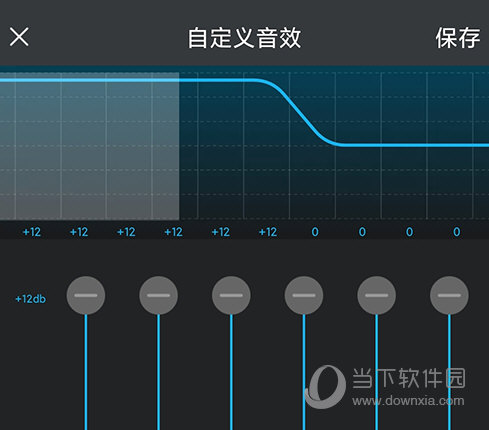 VIPER HiFi V3.7.0 安卓最新版