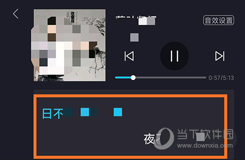 酷狗音乐车载版 V1.1.7 安卓最新版