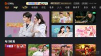 芒果TV电视版APP V6.0.403.383.3 安卓版