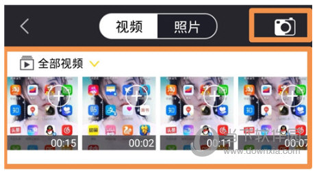 清爽视频编辑器APP V5.0.0.2 安卓