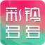 网易云音乐APP V8.1.80 安卓最新版