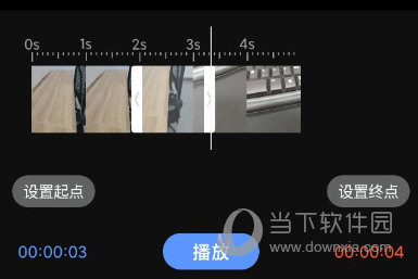 剪印专业版 V21.02.07 安卓版