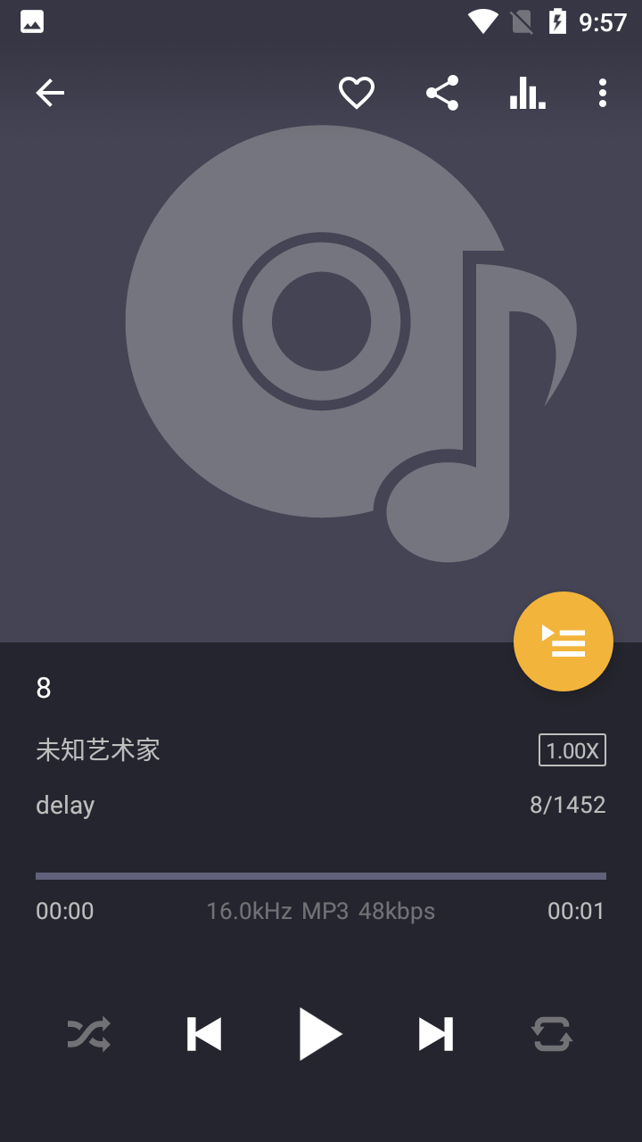 脉冲音乐播放器Pulsar V1.10.4 安卓专业