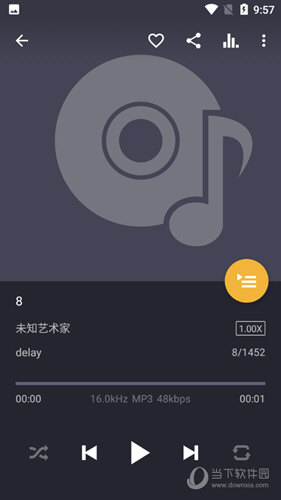 脉冲音乐播放器Pulsar V1.10.4 安卓专业