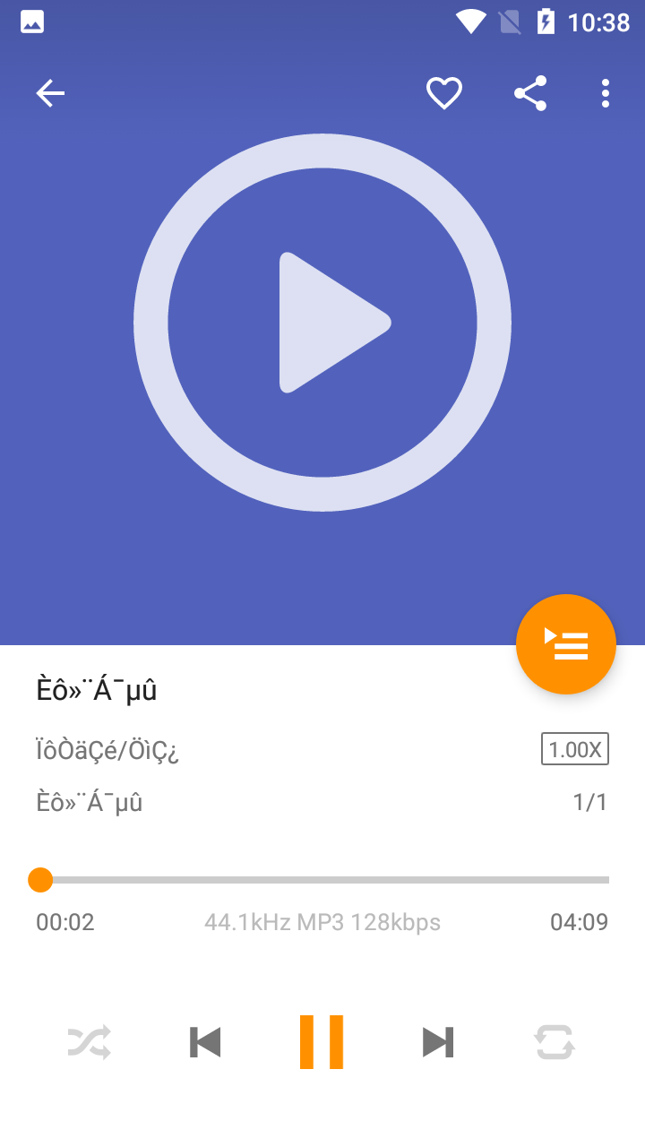 Omnia Music Player V1.4.3 安卓付费专业版