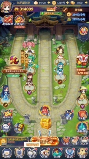 诛仙塔防红包版