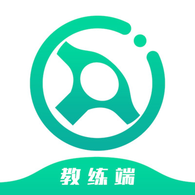 易点驾校教练端app