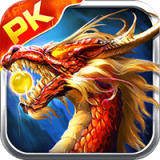 烈火王座全职战神