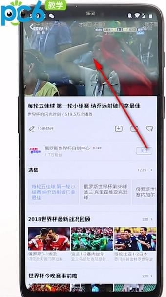 优酷视频 安卓版v9.3.0