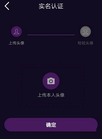 好嗨短视频 安卓版v1.2.0.1