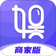 一直娱商家版app