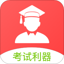 改作业app