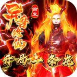 九州王朝果盘版