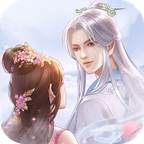 三生三世长生劫