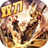 双刀单职业高爆传奇