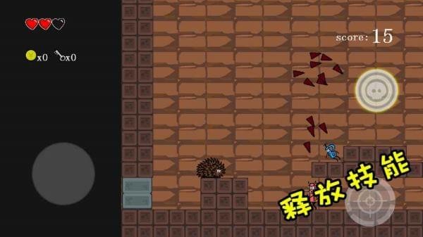 咸鱼侠大战b宫怪