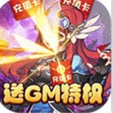 梦幻甬城果盘版