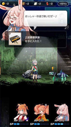 鸟之笼碎片拼接