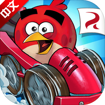 Angry Birds(愤怒的小鸟Go)