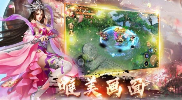 青丘缘起