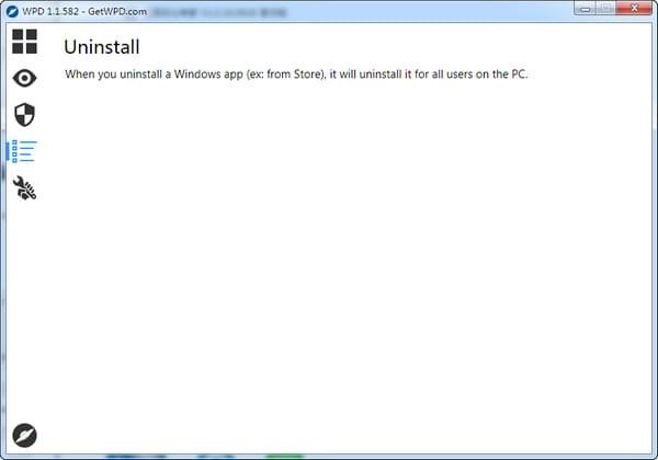 Win10隐私设置工具(WPD)