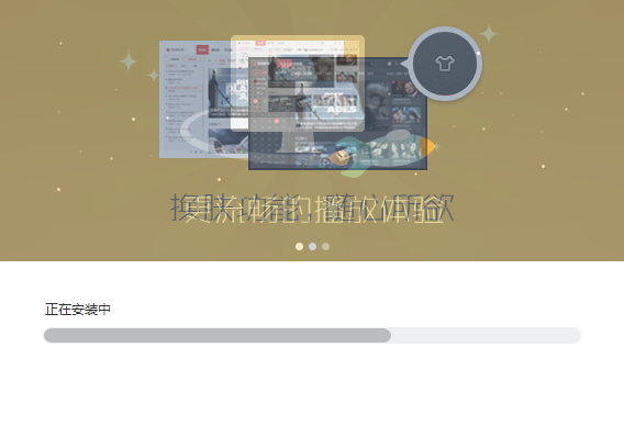 搜狐影音 