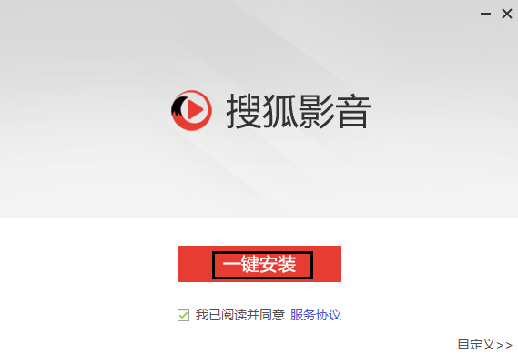 搜狐影音 